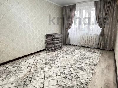 3-комнатная квартира · 64 м² · 4/5 этаж, Тургенева — Очаг за 17.7 млн ₸ в Актобе
