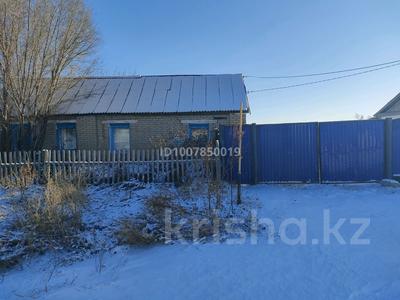 Отдельный дом · 3 комнаты · 67.6 м² · 18 сот., Жильгильдина 10 за 3.2 млн 〒 в Аулиеколе