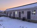 Участок · 6.7 соток, Жоламан 460 — Карасайский район за 30 млн ₸ в 