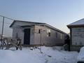 Участок · 6.7 соток, Жоламан 460 — Карасайский район за 30 млн ₸ в  — фото 2