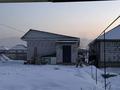 Участок · 6.7 соток, Жоламан 460 — Карасайский район за 30 млн ₸ в  — фото 3