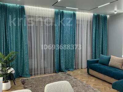 2-бөлмелі пәтер · 84 м² · 1/4 қабат, Рахат ш/а., Мкр.Рахат, ул.Культобе 1, бағасы: 25 000 ₸ в Алматы, Наурызбайский р-н