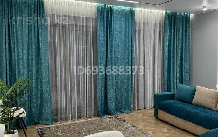 2-бөлмелі пәтер · 84 м² · 1/4 қабат, Рахат ш/а., Мкр.Рахат, ул.Культобе 1, бағасы: 25 000 ₸ в Алматы, Наурызбайский р-н — фото 60