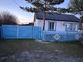 Жеке үй · 3 бөлме · 80 м² · 15 жүзд., Рабочая 24, бағасы: 16.5 млн ₸ в Якоре