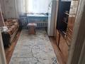 Жеке үй · 3 бөлме · 80 м² · 15 жүзд., Рабочая 24, бағасы: 16.5 млн ₸ в Якоре — фото 12