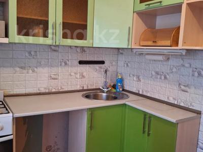 3-комнатная квартира · 51.5 м² · 5/5 этаж, Корчагина за 11.5 млн ₸ в Рудном