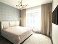 3-комнатная квартира · 90 м² · 9/10 этаж, Туран СУПЕР ПРЕДЛОЖЕНИЕ!!! 43 за ~ 74 млн ₸ в Астане, Нура р-н — фото 8