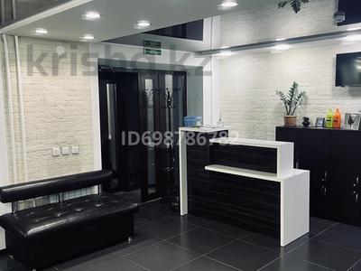 Кабинеты и рабочие места · 10 м² за 51 000 〒 в Усть-Каменогорске