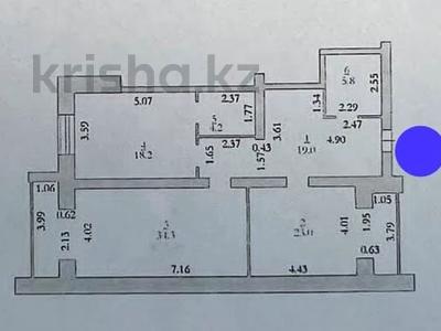 3-комнатная квартира · 104.5 м² · 3/7 этаж, мкр. Алтын орда 51в за 38 млн ₸ в Актобе