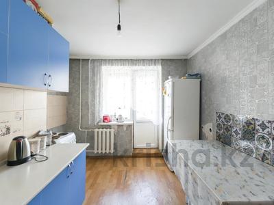 Продажа квартир в Астане: 3-комнатная квартира · 75.3 м² · 4/16 этаж, Мустафина 21/6 за 25.9 млн 〒 3-комнатная квартира · 75.3 м² · 4/16 этаж, Мустафина 21/6 за 25.9 млн 〒 в Астане, Алматы р-н