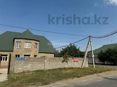 Жеке үй · 5 бөлме · 150 м² · 10 жүзд., Самал-2 ш/а 771, бағасы: 80 млн ₸ в Шымкенте, Абайский р-н
