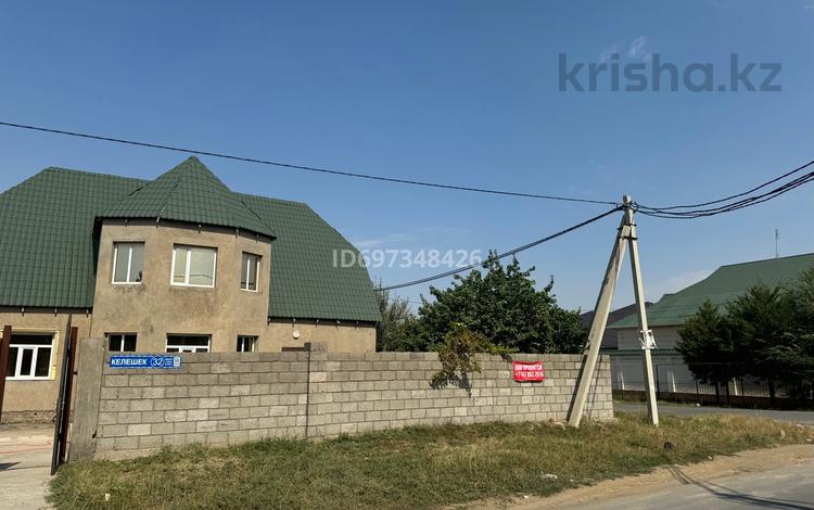 Жеке үй · 5 бөлме · 150 м² · 10 жүзд., Самал-2 ш/а 771, бағасы: 80 млн ₸ в Шымкенте, Абайский р-н — фото 2