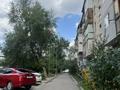 3-бөлмелі пәтер · 63 м² · 5/5 қабат, ул Бейсеуова 29, бағасы: 18 млн ₸ в Каргалы (п. Фабричный)