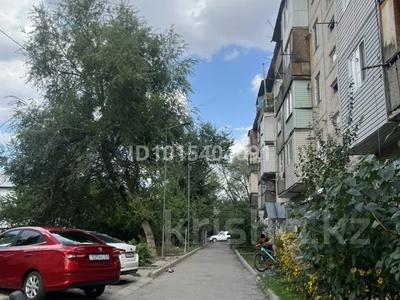 3-комнатная квартира · 63 м² · 5/5 этаж, ул Бейсеуова 29 за 18 млн ₸ в Каргалы (п. Фабричный)