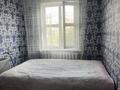 3-бөлмелі пәтер · 63 м² · 5/5 қабат, ул Бейсеуова 29, бағасы: 18 млн ₸ в Каргалы (п. Фабричный) — фото 16