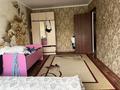 3-бөлмелі пәтер · 63 м² · 5/5 қабат, ул Бейсеуова 29, бағасы: 18 млн ₸ в Каргалы (п. Фабричный) — фото 8