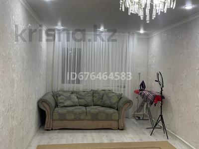 3-комнатная квартира · 73 м² · 1 этаж, мкр 41-й разъезд, Водохранилище 1 за 10.5 млн ₸ в Актобе