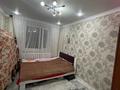 3-комнатная квартира · 73 м² · 1 этаж, мкр 41-й разъезд, Водохранилище 1 за 10.5 млн ₸ в Актобе — фото 3