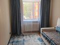 2-комнатная квартира · 47 м² · 2/5 этаж, Лесная поляна 24 за 26 млн ₸ в Косшы