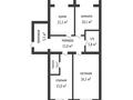 3-комнатная квартира, 111.1 м², 9/10 этаж, жубановой — народная канцелярия ЦОН за 45 млн 〒 в Актобе — фото 4