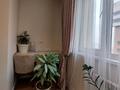 2-бөлмелі пәтер · 70 м² · 11/13 қабат, Назарбаева 34/1 — Метро конечное Райымбека Фурманова, бағасы: 550 000 ₸ в Алматы, Медеуский р-н — фото 12