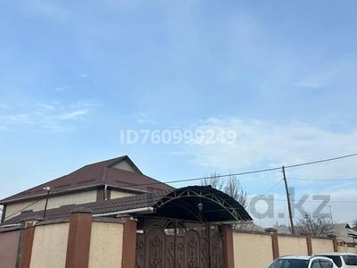 Общепит · 200 м² за 350 млн ₸ в Шымкенте, Аль-Фарабийский р-н