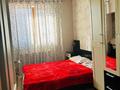 Общепит · 200 м² за 350 млн ₸ в Шымкенте, Аль-Фарабийский р-н — фото 6