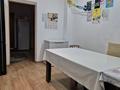 3-бөлмелі пәтер · 90.1 м² · 8/9 қабат, Зачаганск пгт ш/а., М.Мункеулы 83 — Рядом супермаркет Алтындар, бағасы: 29 млн ₸ в Уральске, мкр. Зачаганск пгт — фото 6