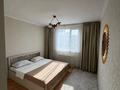 2-комнатная квартира · 60 м² · 3/12 этаж, мкр Акбулак, 1-я улица 63 — улица Момышұлы напротив Алматы Арены за 25 000 ₸ в Алатауский р-н — фото 2