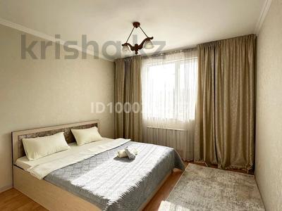 2-бөлмелі пәтер · 60 м² · 3/12 қабат, мкр Акбулак, 1-я улица 63 — улица Момышұлы напротив Алматы Арены, бағасы: 20 000 〒 в Алатауский р-н