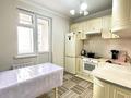 2-комнатная квартира · 60 м² · 3/12 этаж, мкр Акбулак, 1-я улица 63 — улица Момышұлы напротив Алматы Арены за 20 000 〒 в Алатауский р-н — фото 5