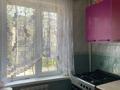 3-комнатная квартира · 62 м² · 2/5 этаж, мкр Айнабулак-1 20 за 43 млн ₸ в Алматы, Жетысуский р-н — фото 6