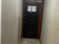 3-комнатная квартира · 70 м² · 1/5 этаж, 28А мкр, 28А-ш/а. 2 — 26-27-28 за 20 млн ₸ в Актау — фото 16