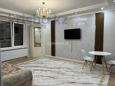 2-комнатная квартира, 64 м², 9/18 этаж помесячно, Брусиловского 167 за 350 000 〒 в Алматы, Алмалинский р-н