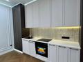 2-комнатная квартира · 47.5 м² · 7/16 этаж, Сатпаева 90/58 за 52.7 млн ₸ в Алматы, Бостандыкский р-н