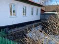Отдельный дом · 4 комнаты · 72 м² · 6 сот., Семафорная за 18 млн ₸ в Усть-Каменогорске — фото 16