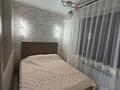 2-комнатная квартира · 47 м², 15 6 за 180 000 ₸ в Туркестане — фото 14