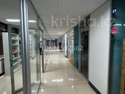 Свободное назначение, офисы, магазины и бутики, общепит, медцентры и аптеки · 358 м² за 196.9 млн 〒 в Астане, Алматы р-н