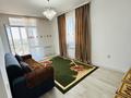 2-комнатная квартира · 56 м² · 9/9 этаж, Сарыарка за 250 000 ₸ в Алматы, Турксибский р-н — фото 6