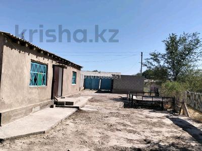 Отдельный дом · 7 комнат · 120 м² · 15 сот., Думан — Еңбекші аулы за 4 млн ₸ в Арыси
