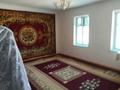 Отдельный дом · 7 комнат · 120 м² · 15 сот., Думан — Еңбекші аулы за 4 млн ₸ в Арыси — фото 10