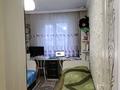 4-комнатная квартира · 76 м² · 2/5 этаж, Мкр.Самал 9 за 25.5 млн 〒 в Талдыкоргане — фото 4