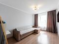 1-бөлмелі пәтер · 35.1 м² · 16/17 қабат, Бектурова 4/1, бағасы: 24.5 млн ₸ в Астане, Нура р-н — фото 10