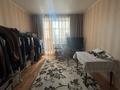 2-бөлмелі пәтер · 63.9 м² · 5/5 қабат, Павлова 68, бағасы: 25.7 млн ₸ в Костанае — фото 6