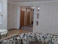 2-комнатная квартира · 90 м² · 1/5 этаж, Молдагуловой за 31 млн 〒 в Актобе — фото 12