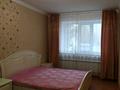 2-комнатная квартира · 90 м² · 1/5 этаж, Молдагуловой за 31 млн 〒 в Актобе — фото 13