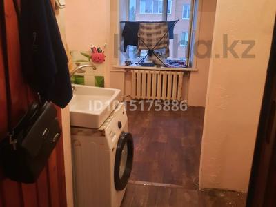 1-бөлмелі пәтер · 12 м² · 5/5 қабат, 4-ші шағым аудан, Герцена 24, бағасы: 5.7 млн ₸ в Костанае, 4-й микрорайон