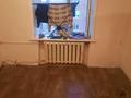 1-бөлмелі пәтер · 12 м² · 5/5 қабат, 4-ші шағым аудан, Герцена 24, бағасы: 5.7 млн ₸ в Костанае, 4-й микрорайон — фото 3