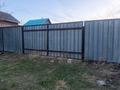 Жер телімі · 10 сотық, Литвинова 16, бағасы: 15 млн ₸ в Кокшетау