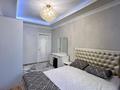 2-комнатная квартира · 62 м² · 2/5 этаж, улица Евгения Брусиловского 58 за 180 000 ₸ в Петропавловске — фото 6